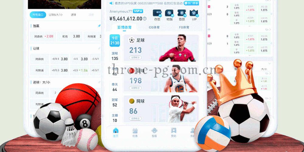 新版本与旧版本功能对比的抽象表格，金色标注新增能力